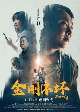 国产成人精品视频一区二区不卡